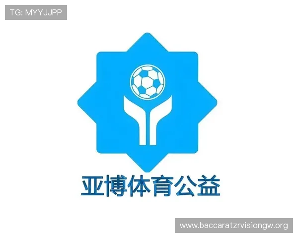选择亚博体育百家乐官网的五大优势让你轻松享受高品质博彩体验