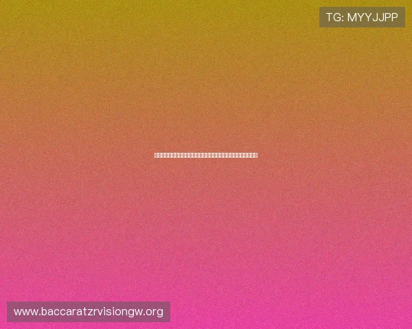 详细解析库拉索对科特迪瓦世界杯比赛录像内容与比赛关键战术分析